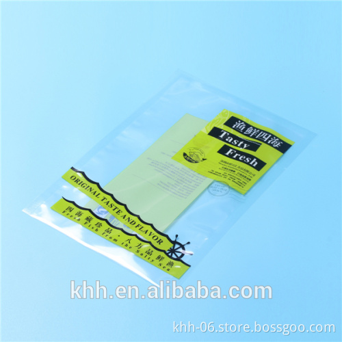 Plastic frozen food packaging bag,embossed vacuum sealer bag